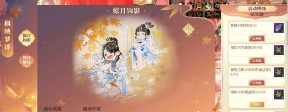 双线602服 青天白日