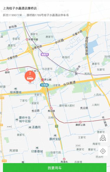荒野乱斗腾讯版