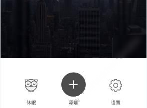 圣诞花灯林逃脱