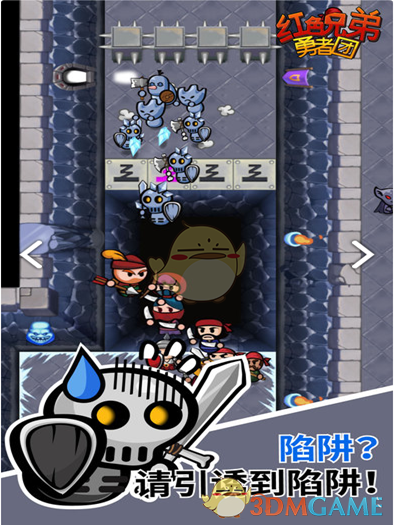最新游戏下载