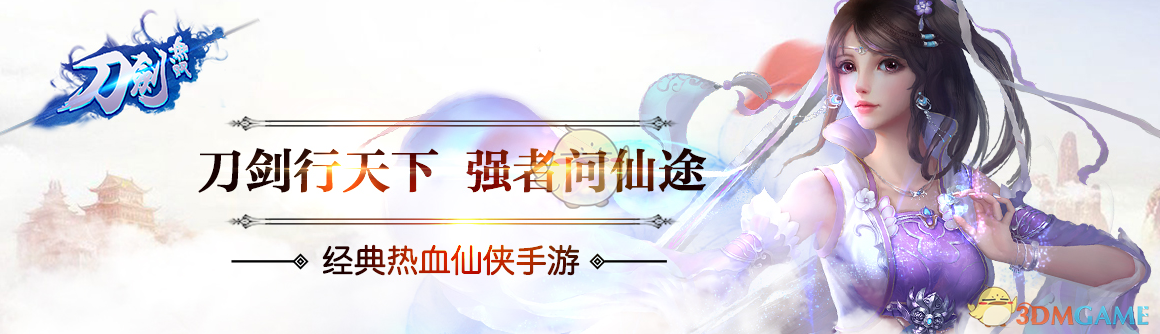 英雄联盟xk助手