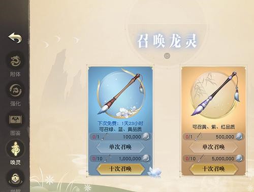 永不言弃