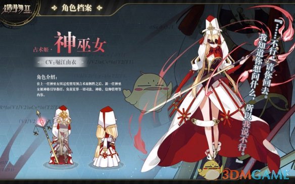 爆炸樱桃