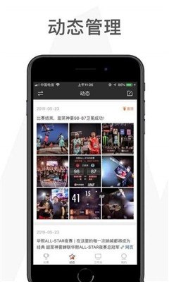 枪战射击模拟